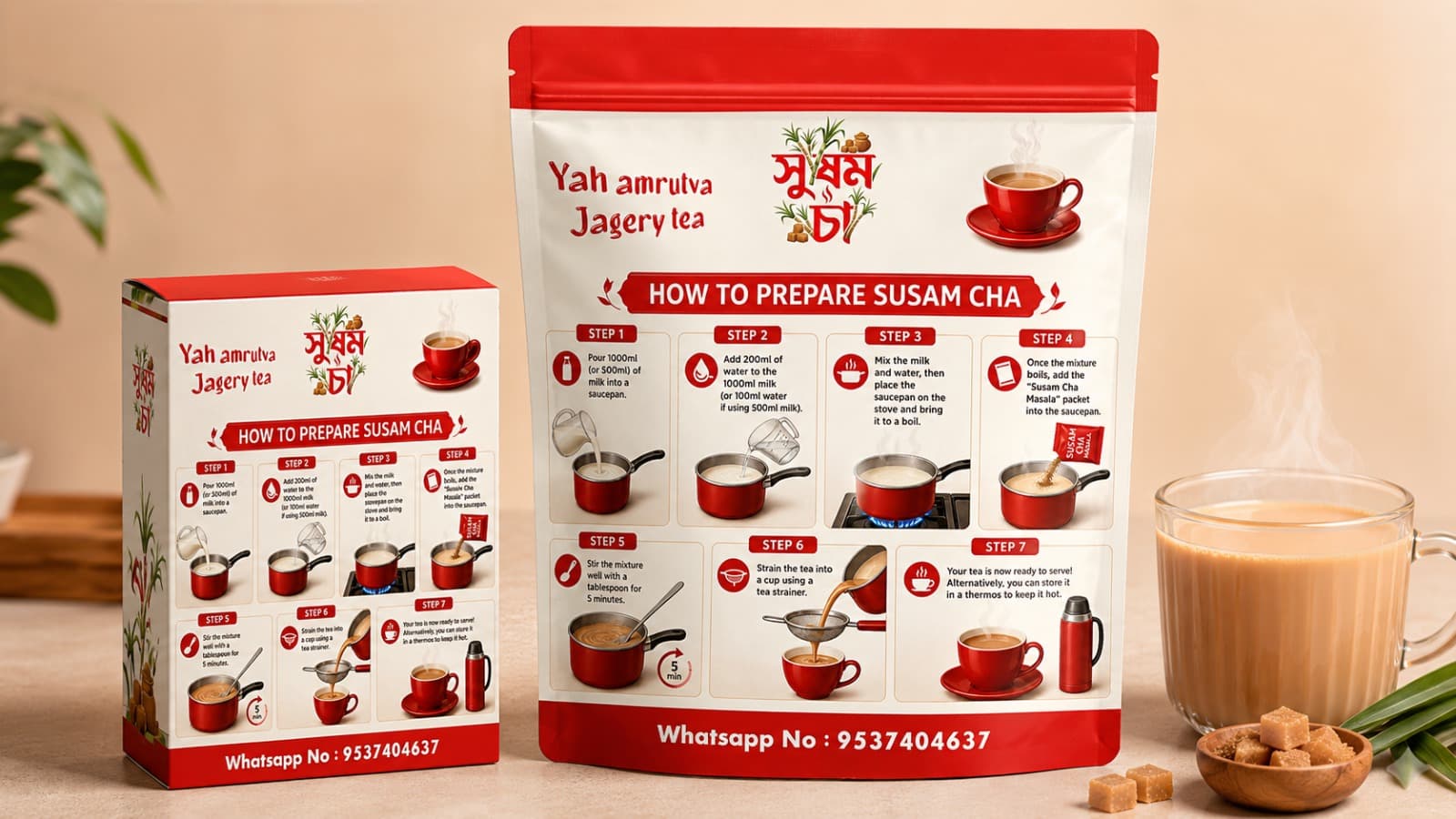 Susam Cha — FMCG Packaging Design